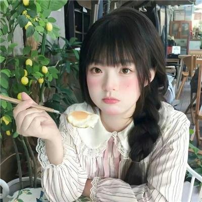 社交疑云